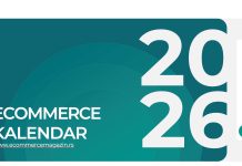 Ecommerce Kalendar 2026 — vaš vodič kroz ključne prodajne datume Ecommerce Kalendar 2026